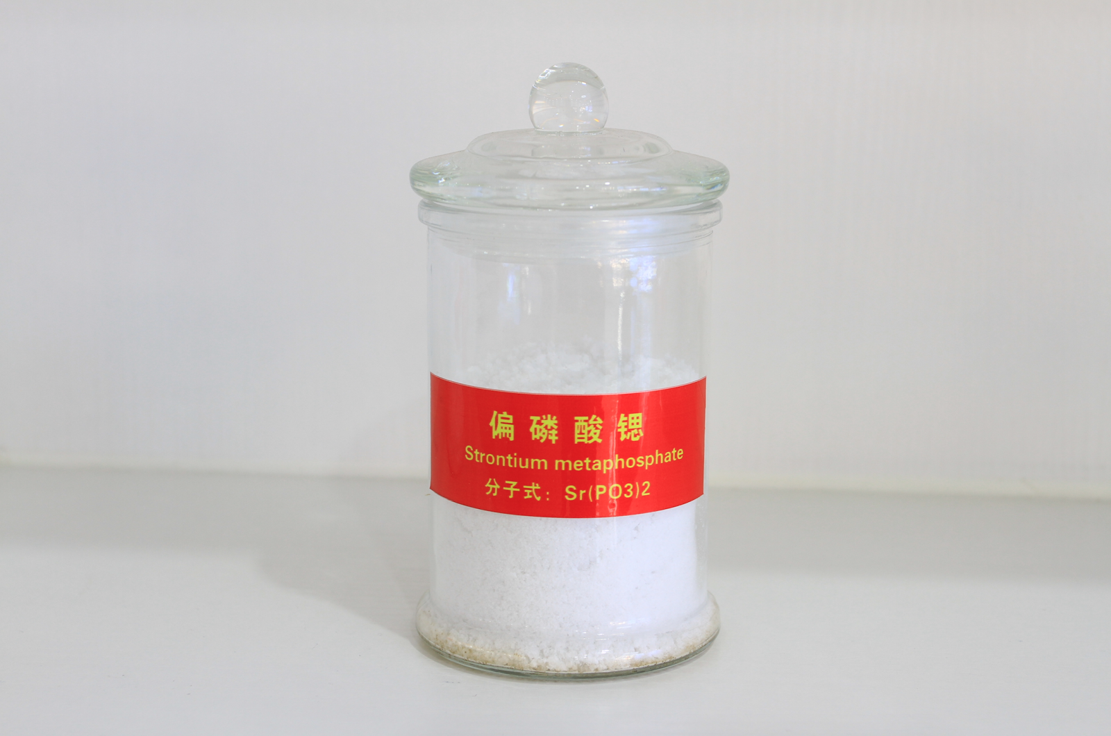 Z6·尊龙抖圈「中国」官方网站