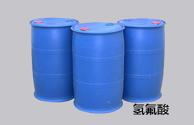Industrial hydrofluoric acid