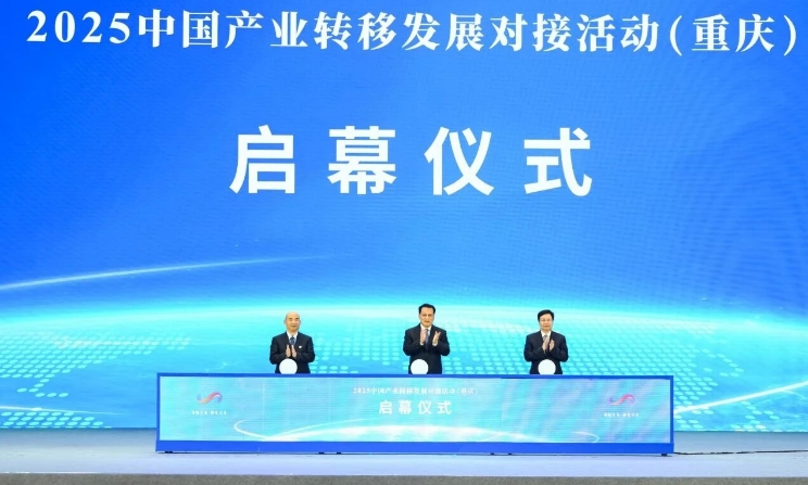 Z6·尊龙抖圈「中国」官方网站