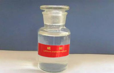 Sulfuric acid
