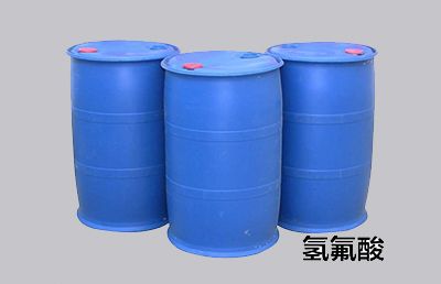Industrial hydrofluoric acid