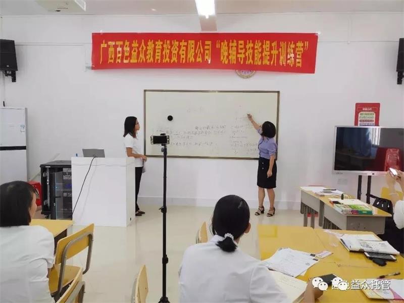 9888拉斯维加斯(股份)有限公司-官方网站