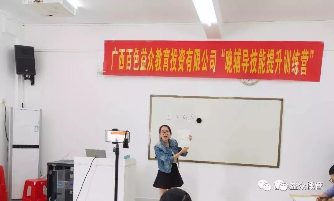 9888拉斯维加斯(股份)有限公司-官方网站