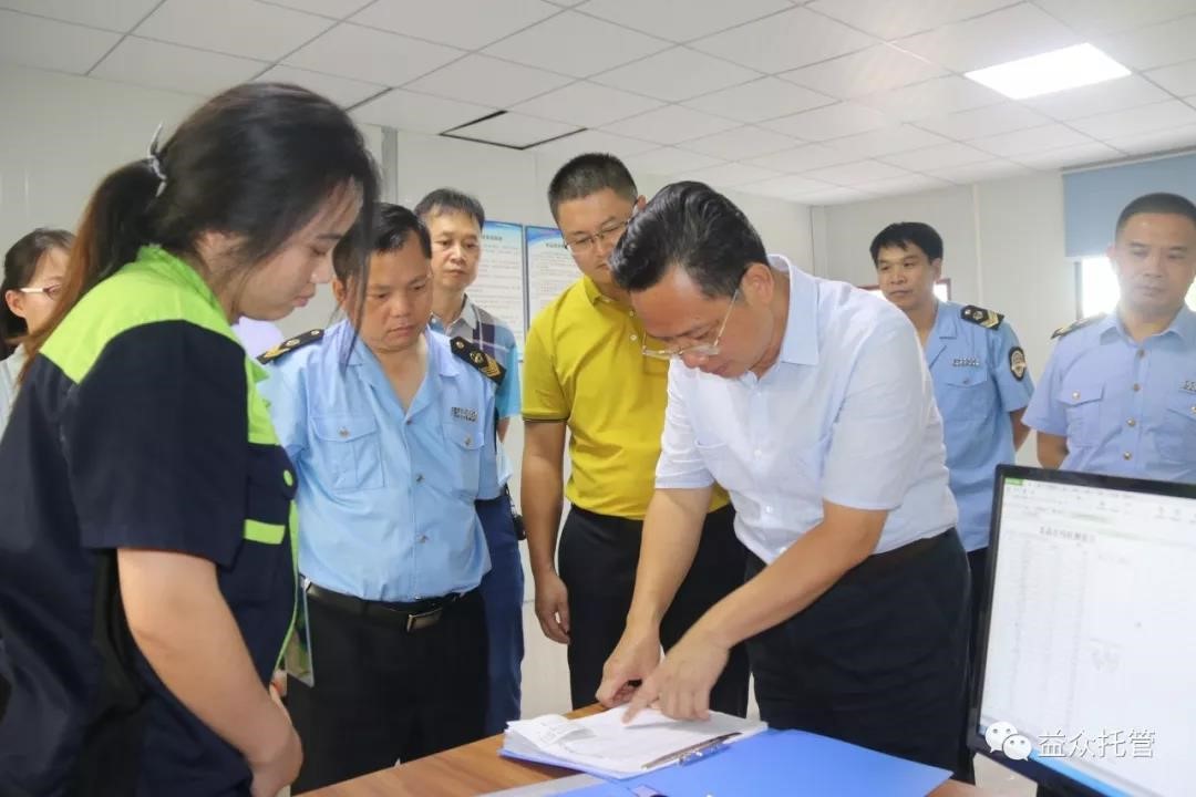 9888拉斯维加斯(股份)有限公司-官方网站