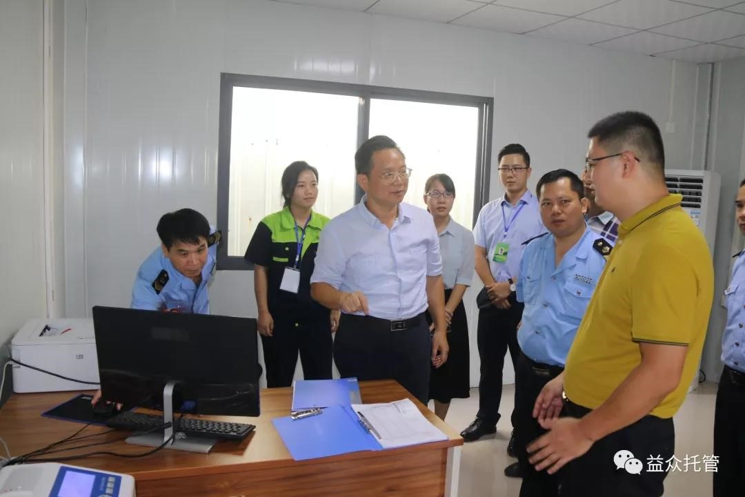 9888拉斯维加斯(股份)有限公司-官方网站