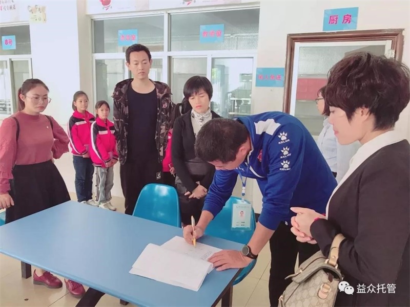 9888拉斯维加斯(股份)有限公司-官方网站