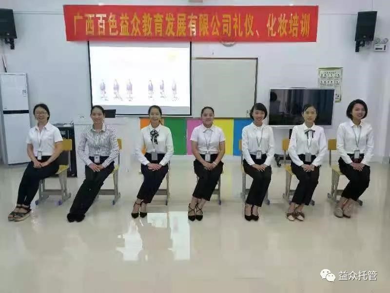 9888拉斯维加斯(股份)有限公司-官方网站