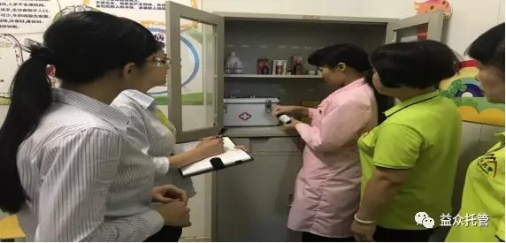 ae01b9623f0c9619eacabd4e63f0bc74 9888拉斯维加斯(股份)有限公司-官方网站