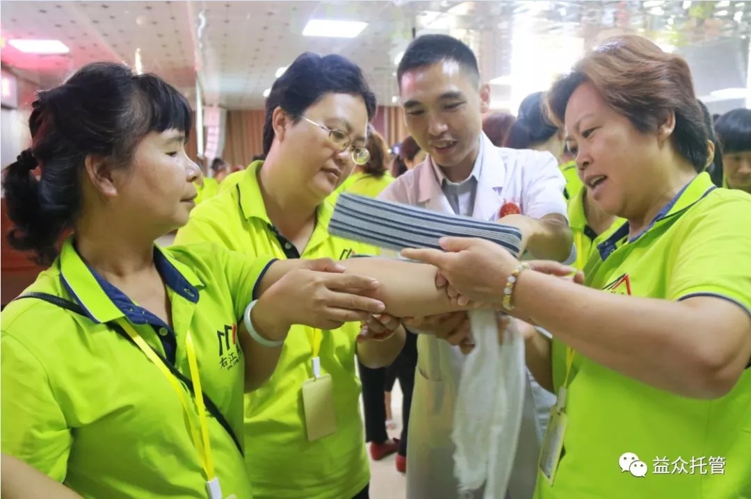 9888拉斯维加斯(股份)有限公司-官方网站