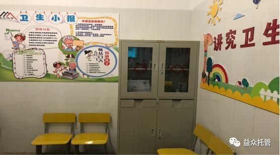 b97a5dae818501bdeba0a001a86c7ed2 9888拉斯维加斯(股份)有限公司-官方网站