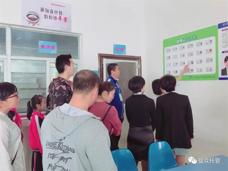 9888拉斯维加斯(股份)有限公司-官方网站