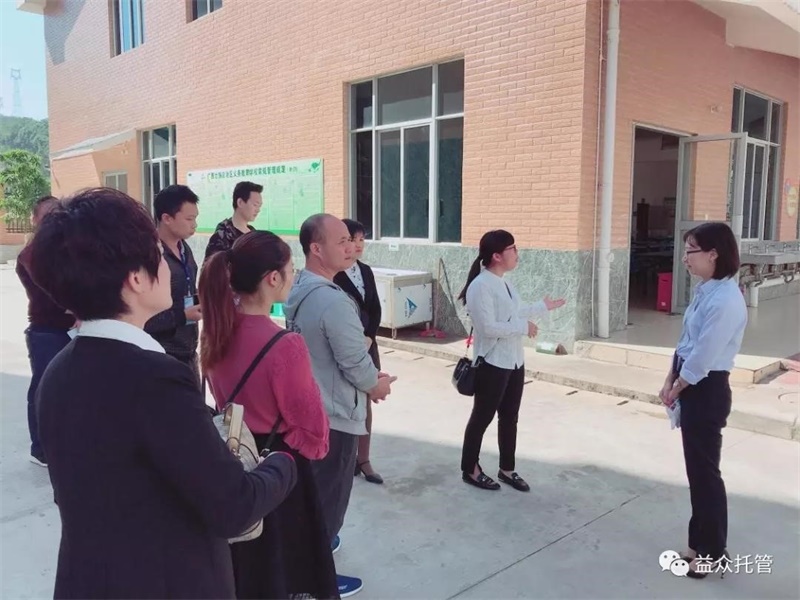 9888拉斯维加斯(股份)有限公司-官方网站