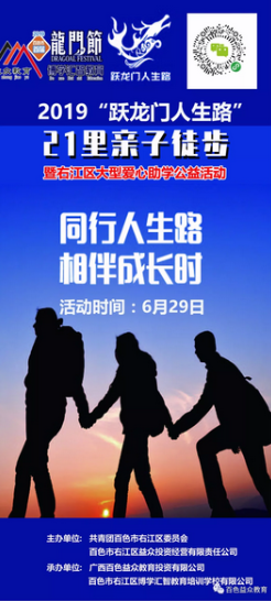 9888拉斯维加斯(股份)有限公司-官方网站