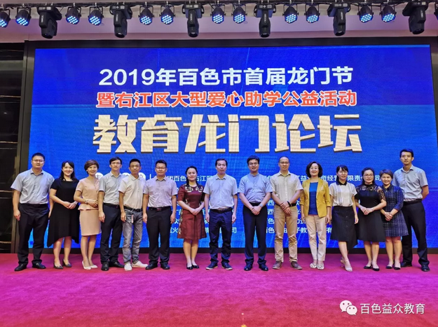 9888拉斯维加斯(股份)有限公司-官方网站