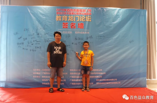 9888拉斯维加斯(股份)有限公司-官方网站