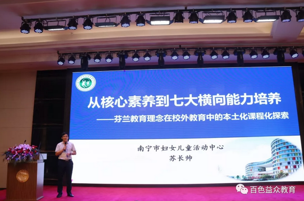 9888拉斯维加斯(股份)有限公司-官方网站