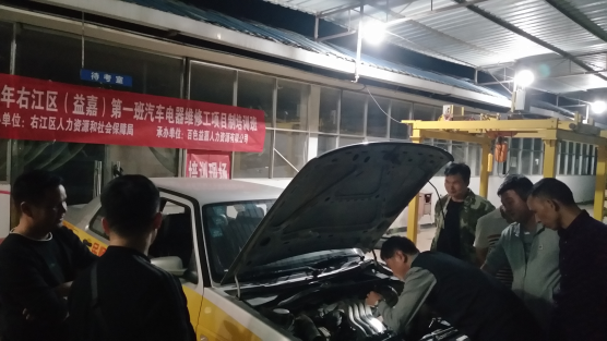 9888拉斯维加斯(股份)有限公司-官方网站