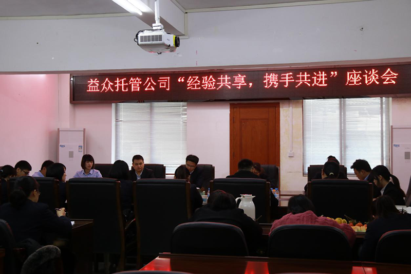 9888拉斯维加斯(股份)有限公司-官方网站