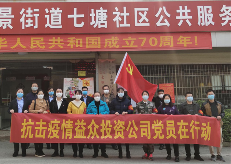 9888拉斯维加斯(股份)有限公司-官方网站