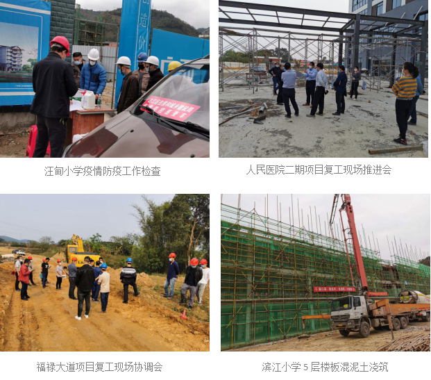 9888拉斯维加斯(股份)有限公司-官方网站