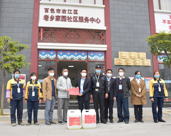 9888拉斯维加斯(股份)有限公司-官方网站