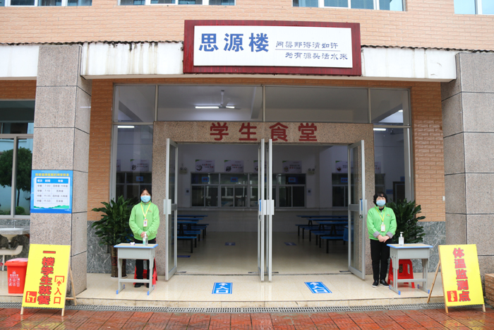 9888拉斯维加斯(股份)有限公司-官方网站