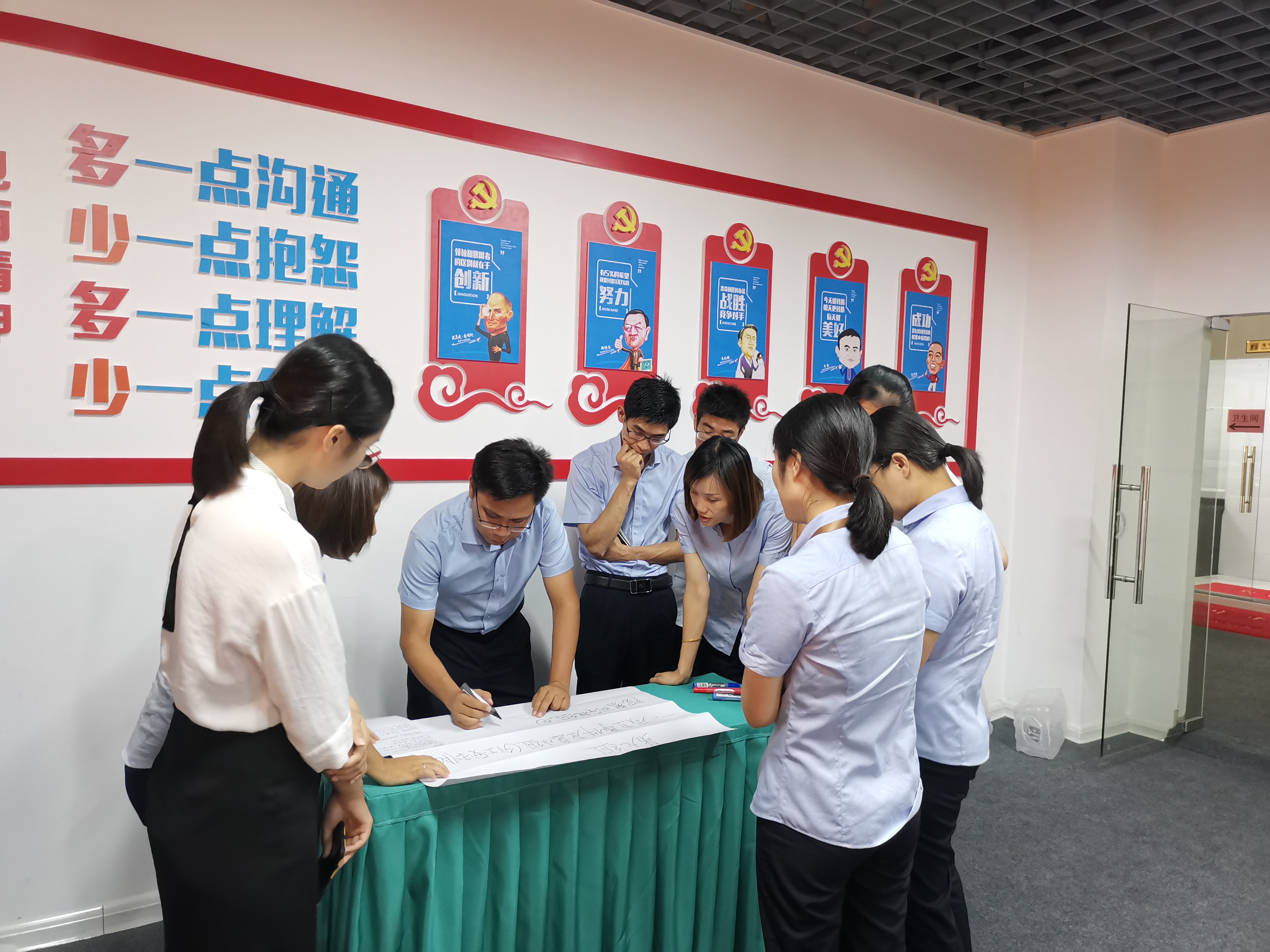 9888拉斯维加斯(股份)有限公司-官方网站