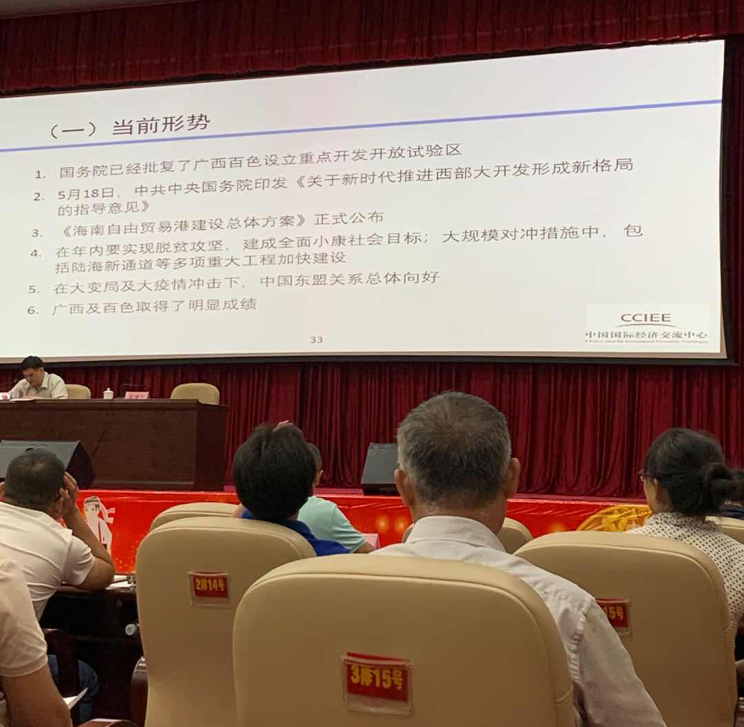 9888拉斯维加斯(股份)有限公司-官方网站