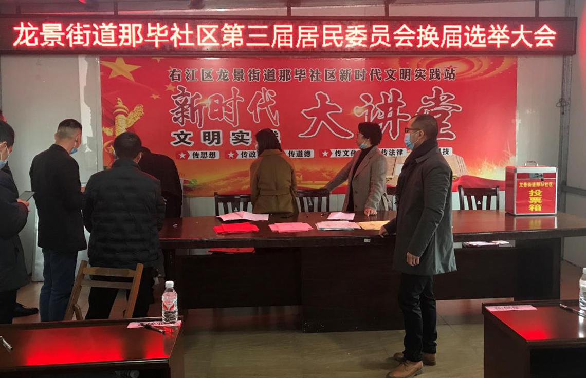 e8b0c1e3fd9d0cb0bc1cd8441abd5a0b 9888拉斯维加斯(股份)有限公司-官方网站