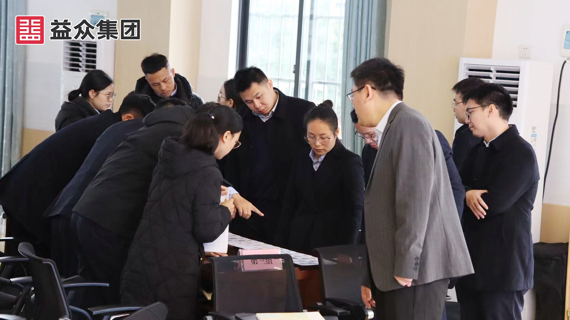 词条共创3