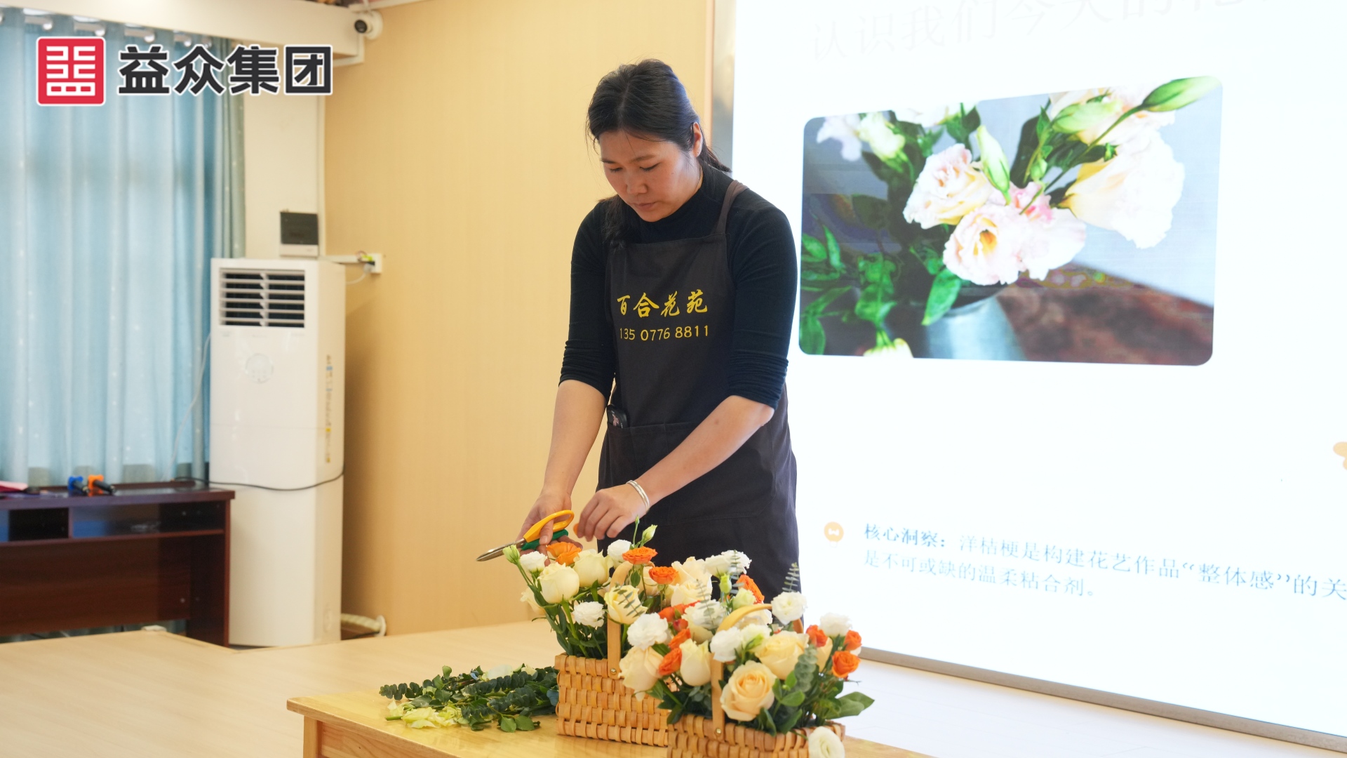 DSC01017_副本
